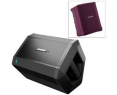 Bose Play Through S1 Pro Cover Red