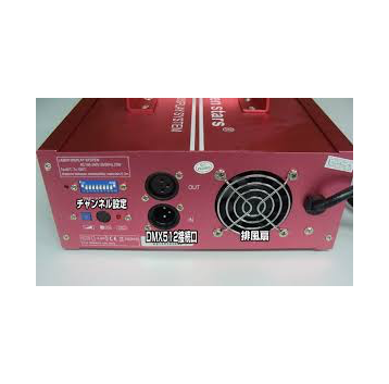 PSL Seven Stars Big Dipper Laser Display System K800