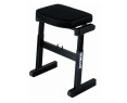 Quiklok BZ7 Banc Pour Clavier