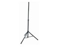Quiklok S/171 BK Speaker stand (1pair)
