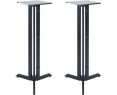 Quiklok BS542 Paire Supports d'Enceinte Studio