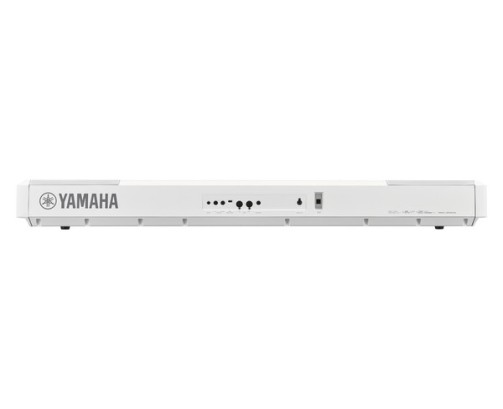 Yamaha P525 WH Piano Numérique