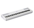 Yamaha P525 WH Digital piano
