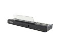 Yamaha P525B Digitalpiano