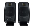 Adam Audio D3V Black Coppia Monitor Da Tavolo