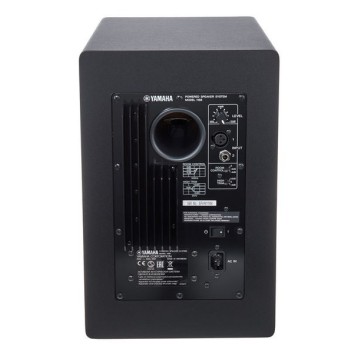 Yamaha HS8B studio monitor
