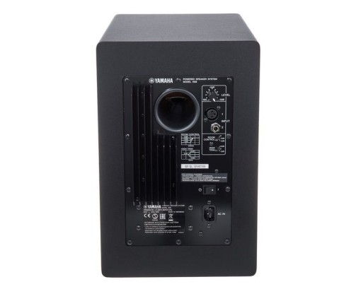 Yamaha HS8B studio monitor