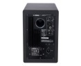 Yamaha HS7 Enceinte de proximité active