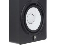 Yamaha HS7 Nahfeldmonitor