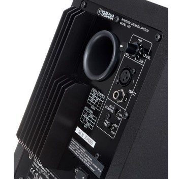 Yamaha HS7 Enceinte de proximité active