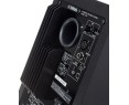 Yamaha HS7 Enceinte de proximité active