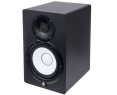 Yamaha HS7 Enceinte de proximité active