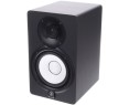 Yamaha HS5 Enceinte de proximité active 2 voies