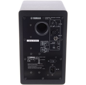 Yamaha HS5 monitor studio