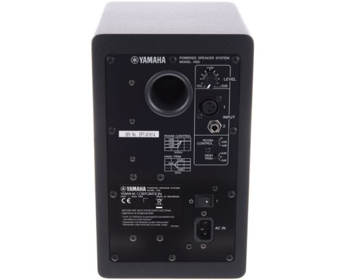 Yamaha HS5 monitor studio