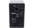 Yamaha HS5 Enceinte de proximité active 2 voies