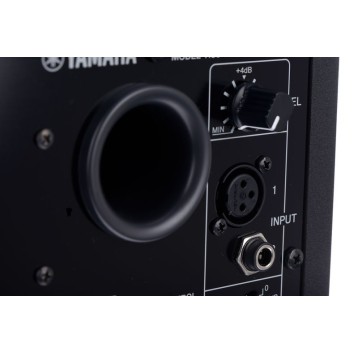Yamaha HS5 Enceinte de proximité active 2 voies