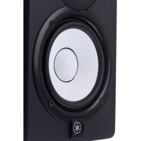 Yamaha HS5 Enceinte de proximité active 2 voies