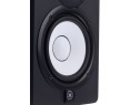 Yamaha HS5 Enceinte de proximité active 2 voies
