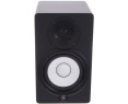 Yamaha HS5 Enceinte de proximité active 2 voies