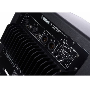Yamaha HS8S Active 8" Bass Reflex Subwoofer
